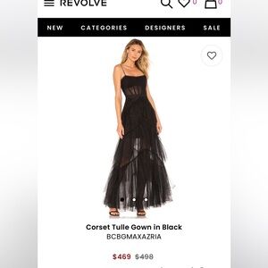 BCBG Tulle Dress Size 2